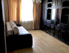 3-к. квартира, 71,5&nbsp;м²