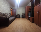1-к. квартира, 37,5&nbsp;м²