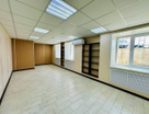 Помещение свободного назначения, 200&nbsp;м²