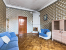 4-к. квартира, 186,8&nbsp;м²