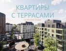 2-к. квартира, 42 м²