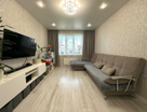 2-к. квартира, 53,5&nbsp;м²