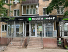 Помещение свободного назначения, 28 м²