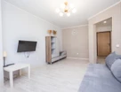 1-к. квартира, 32,4&nbsp;м²