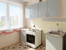 2-к. квартира, 44&nbsp;м²
