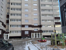 3-к. квартира, 66,5&nbsp;м²