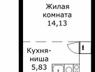 Студия, 28 м²