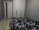2-к. квартира, 45,6&nbsp;м²