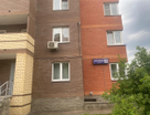 1-к. квартира, 46,9 м²