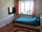 2-к. квартира, 45,6&nbsp;м²