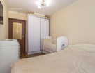 2-к. квартира, 45,3&nbsp;м²