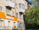 2-к. квартира, 44,1 м²