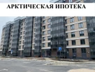 3-к. квартира, 52&nbsp;м²