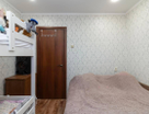 2-к. квартира, 44,6 м²