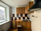 2-к. квартира, 45,9&nbsp;м²