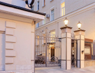 4-к. квартира, 131&nbsp;м²