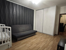 1-к. квартира, 43,3&nbsp;м²