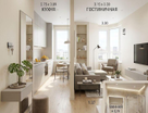 1-к. квартира, 40,9&nbsp;м²