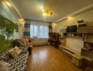 2-к. квартира, 47,4&nbsp;м²
