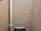 4-к. квартира, 71,4&nbsp;м²