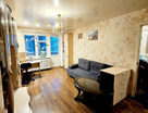 2-к. квартира, 47,7&nbsp;м²