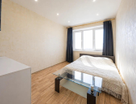 2-к. квартира, 54,7&nbsp;м²