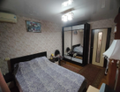 2-к. квартира, 50,2&nbsp;м²