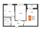 2-к. квартира, 54,1&nbsp;м²
