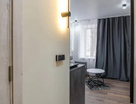 3-к. квартира, 51,8&nbsp;м²