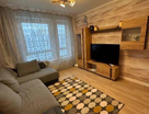 2-к. квартира, 46,4 м²