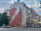 4-к. квартира, 186,8&nbsp;м²