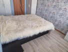 2-к. квартира, 52,1 м²