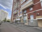 Помещение свободного назначения, 245&nbsp;м²
