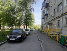 2-к. квартира, 41,6&nbsp;м²