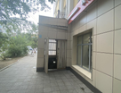 Помещение свободного назначения, 147&nbsp;м²