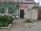 2-к. квартира, 48,6&nbsp;м²