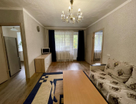 2-к. квартира, 46,5&nbsp;м²