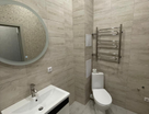 1-к. квартира, 47,7&nbsp;м²