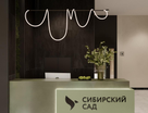 3-к. квартира, 54,5&nbsp;м²