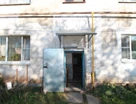 2-к. квартира, 35,3&nbsp;м²