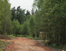 Участок (земля днп), 8 сот.