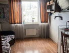 3-к. квартира, 54,4 м²