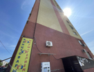 1-к. квартира, 20,8&nbsp;м²