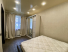 3-к. квартира, 55,4&nbsp;м²