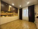 2-к. квартира, 53,7&nbsp;м²