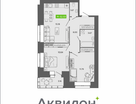 Студия, 52&nbsp;м²