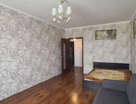 1-к. квартира, 46,4&nbsp;м²