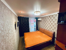 3-к. квартира, 80,5&nbsp;м²