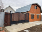 Двухэтажный дом, 180 м²