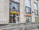 Готовый бизнес, 65,7 м²